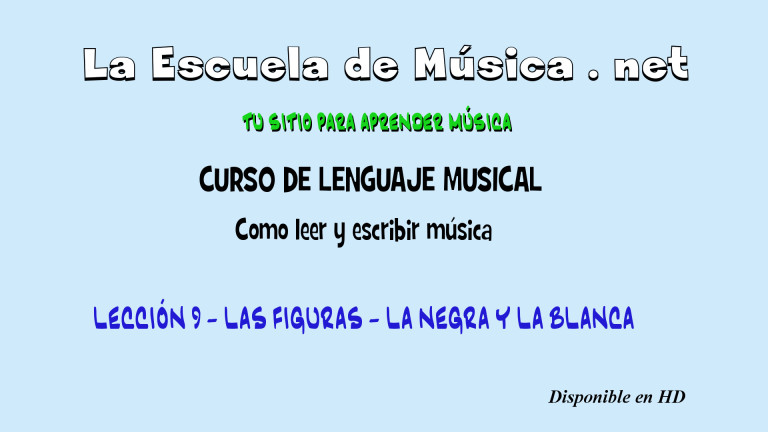 las figuras musicales